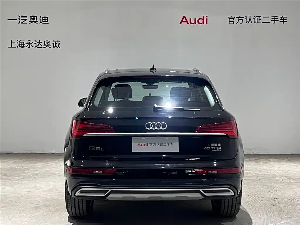Audi Q5L — фото 5