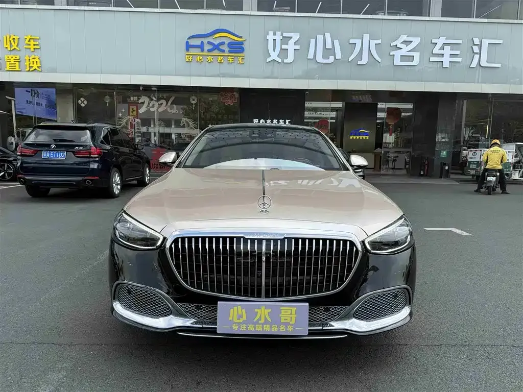 Mercedes-Benz S-Class 2023 из CN, фото 2