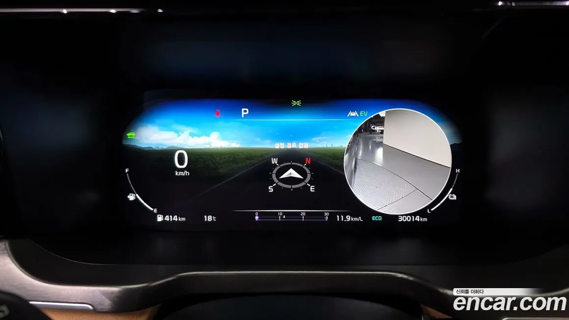 Kia Sorento — фото 4