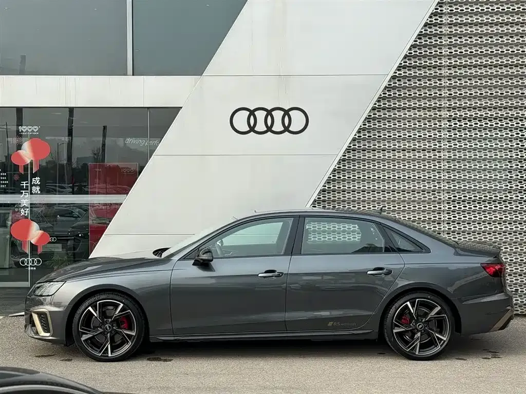 Audi A4L 2024 из CN, фото 4