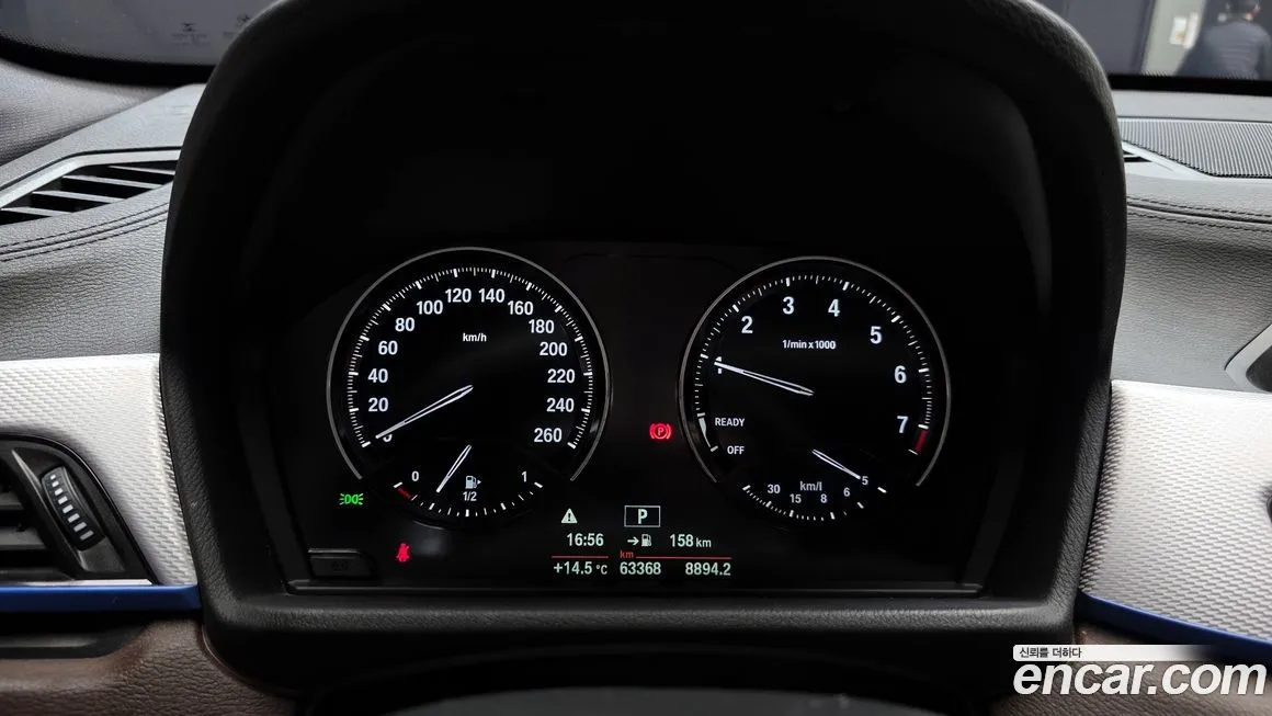 BMW X1 2021 из KR, фото 6