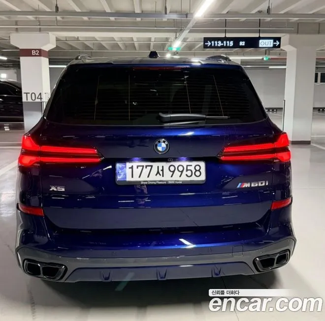 BMW X5 2024 из KR, фото 8