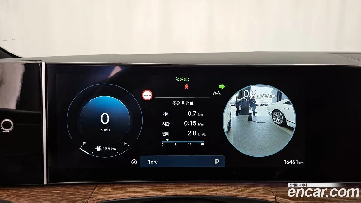 Hyundai Santafe 2024 из KR, фото 8