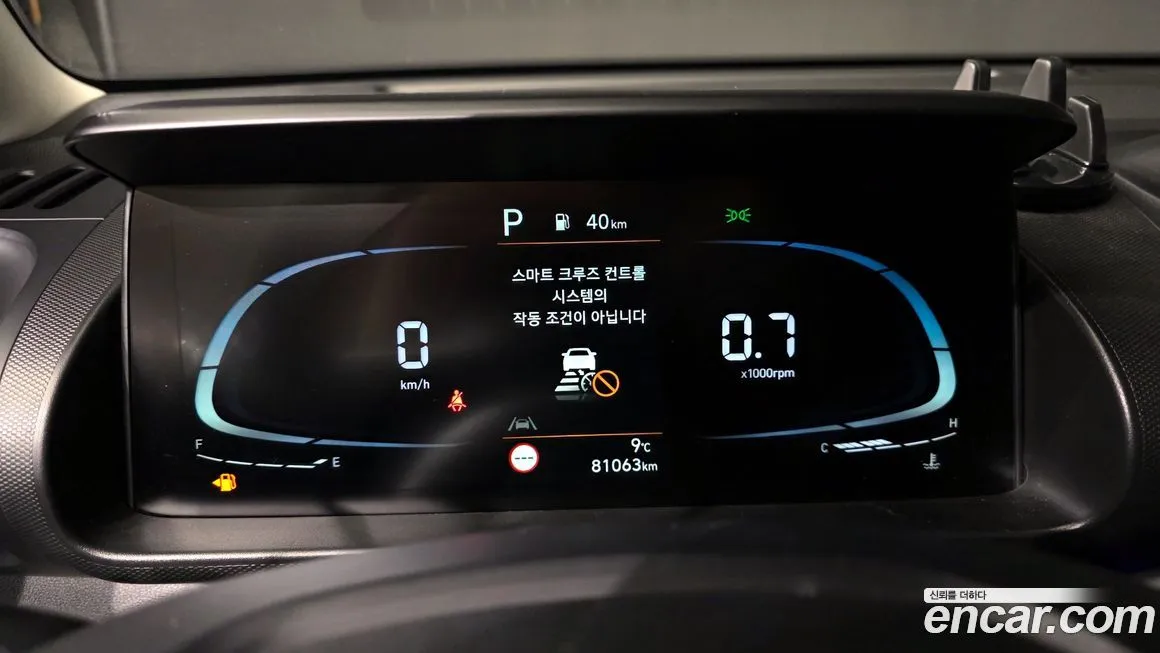 Hyundai Casper — фото 3