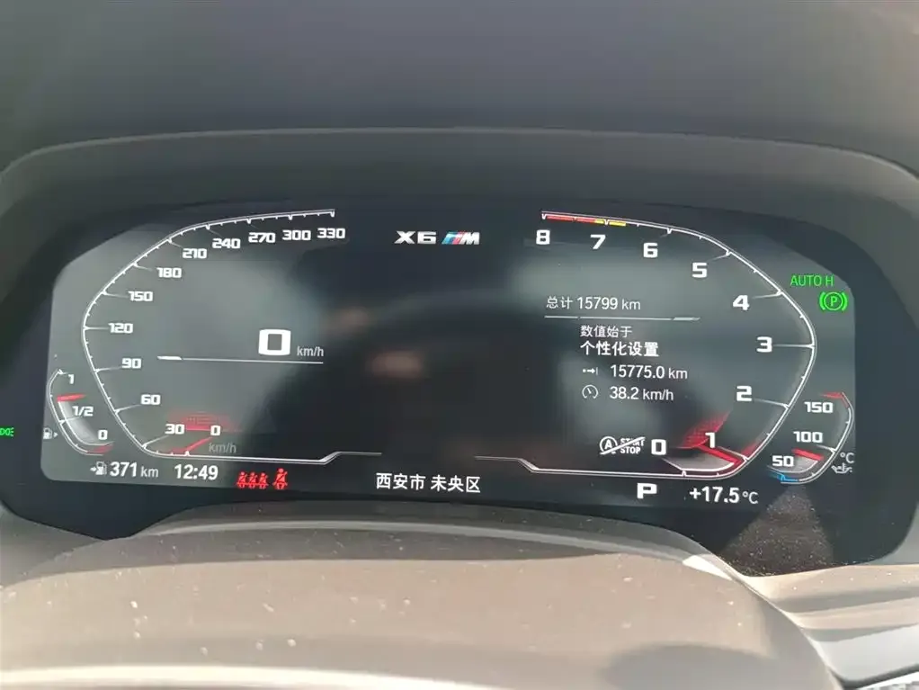 BMW X6 M 2023 из CN, фото 3