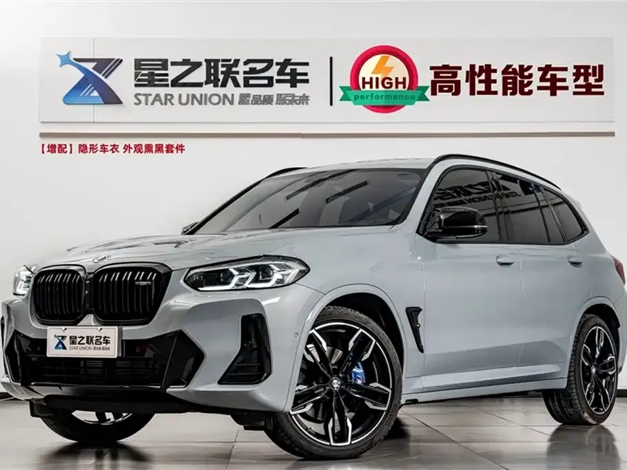 BMW X3 M40i