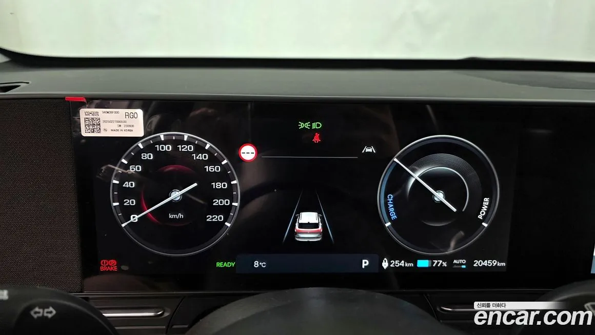 Hyundai Kona 2025 из KR, фото 4