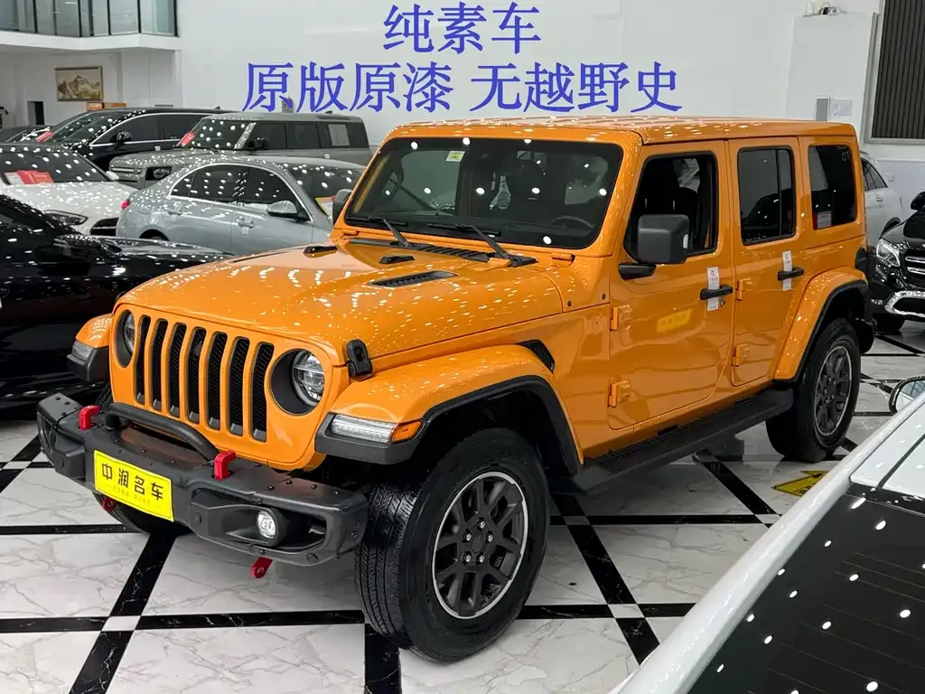 Jeep Wrangler 2021 из CN, фото 1