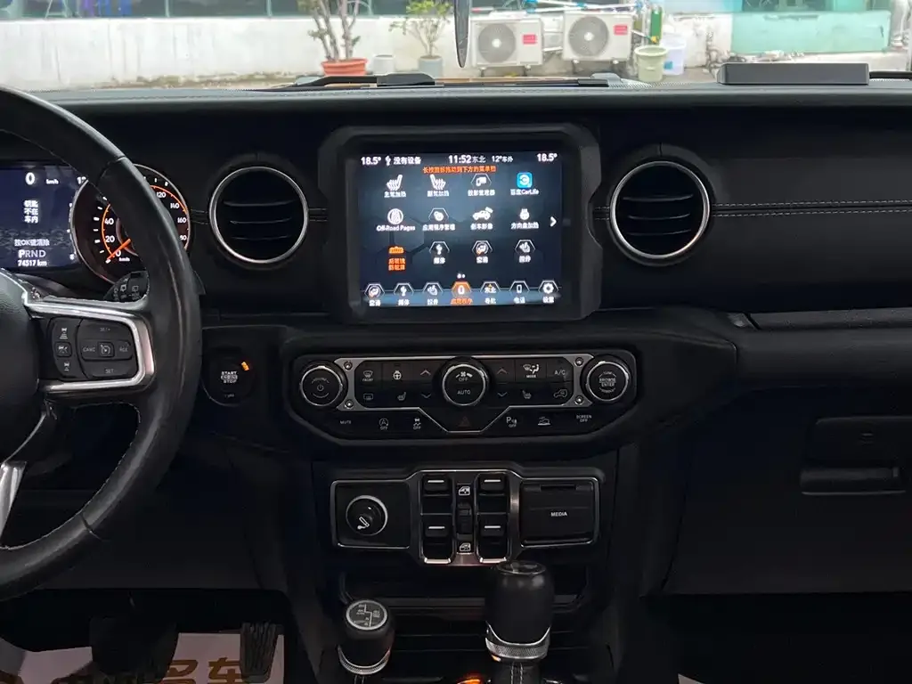 Jeep Wrangler 2021 из CN, фото 7