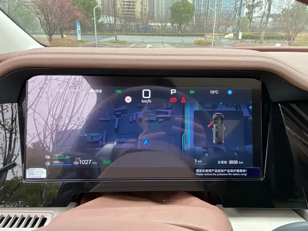 BYD Xia 2025 из CN, фото 7