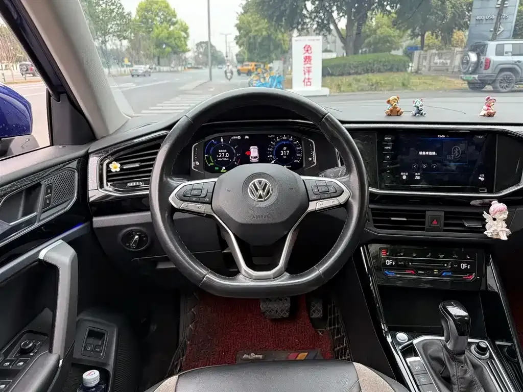 Volkswagen Tayron GTE PHEV 2021 из CN, фото 5