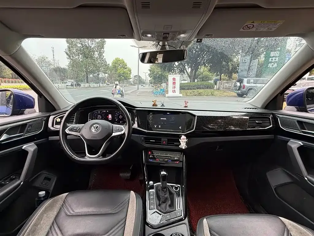 Volkswagen Tayron GTE PHEV 2021 из CN, фото 4