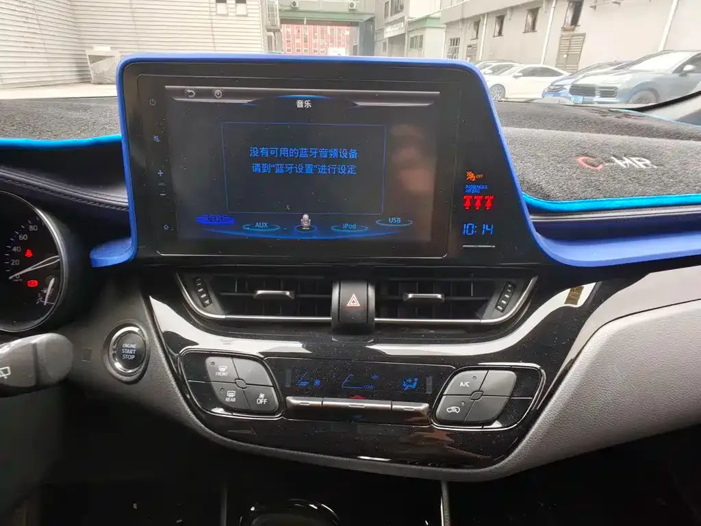 Toyota C-HR 2021 из CN, фото 2