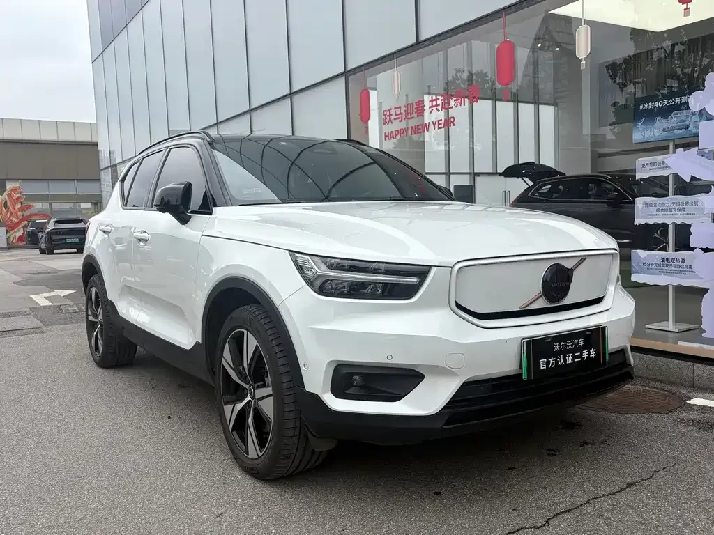 Volvo XC40 NEV 2022 из CN, фото 1