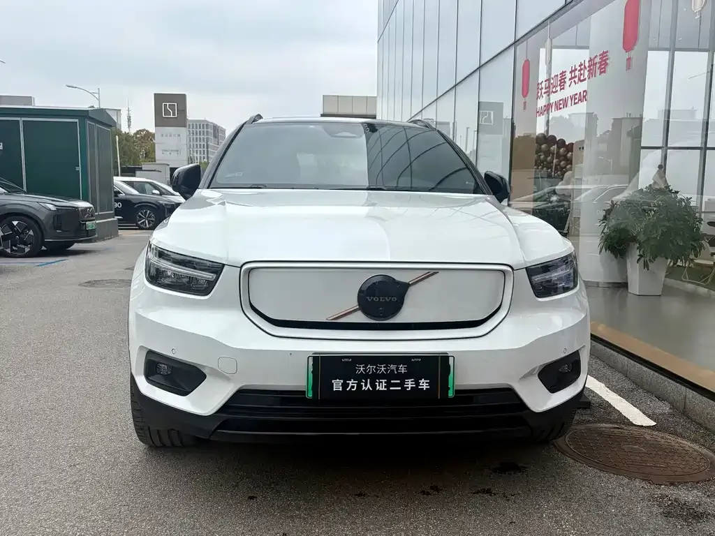 Volvo XC40 NEV 2022 из CN, фото 3