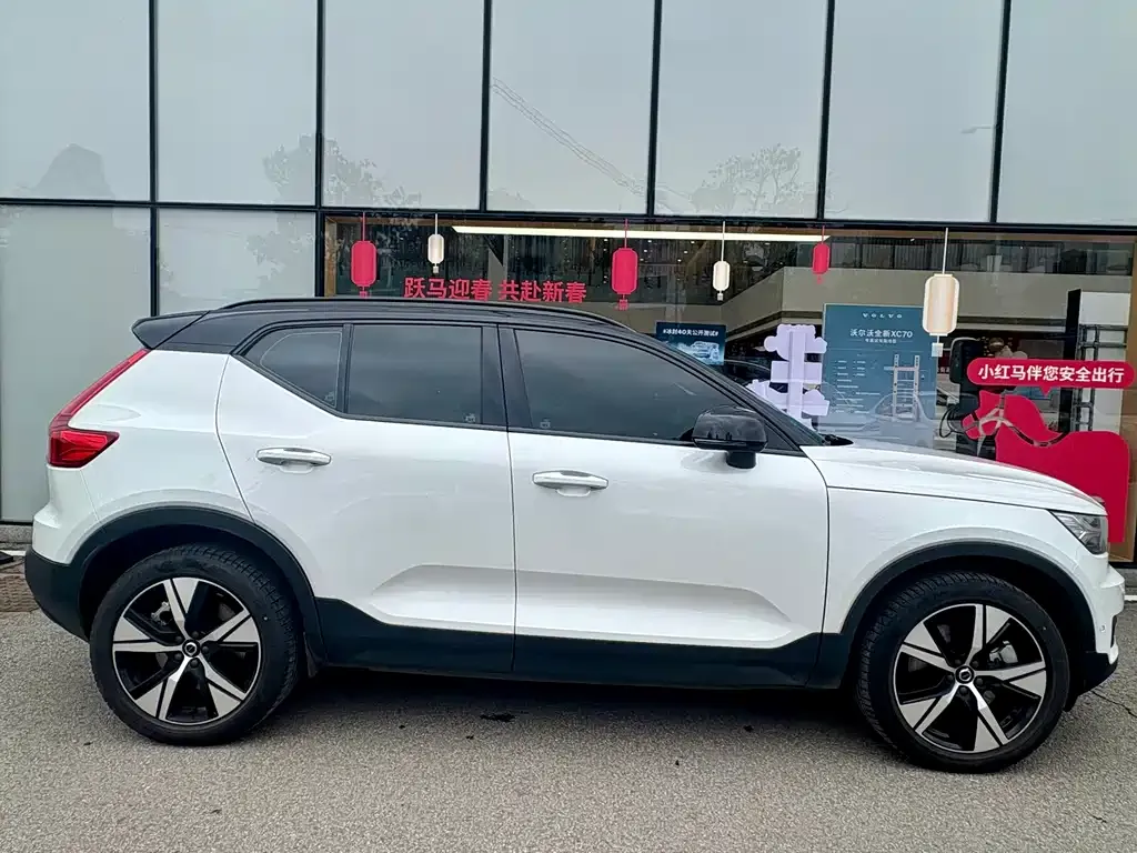 Volvo XC40 NEV 2022 из CN, фото 5