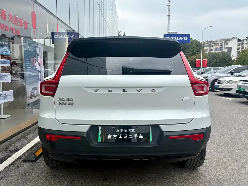 Volvo XC40 NEV 2022 из CN, фото 10