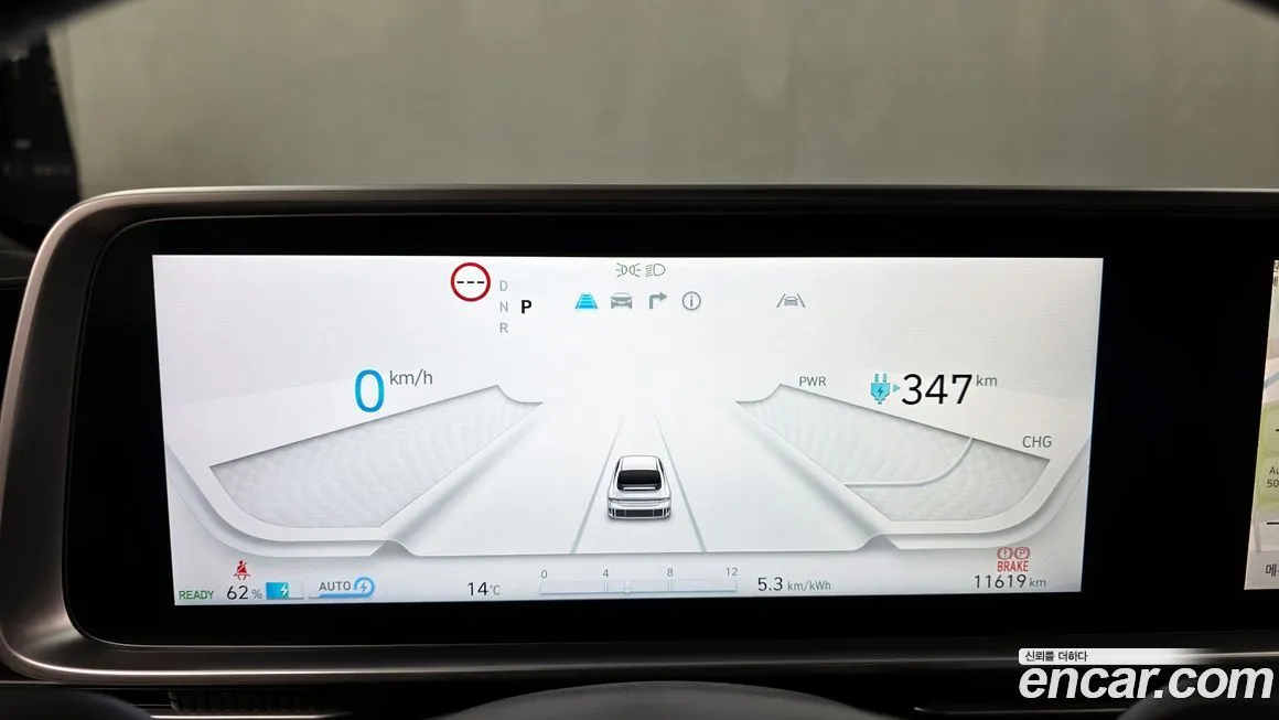 Hyundai Ioniq6 — фото 8