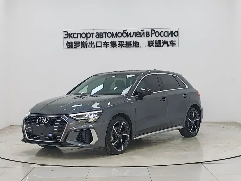 Audi A3 2023 из CN, фото 1