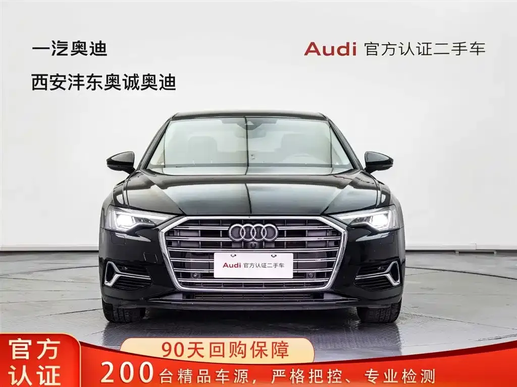 Audi A6L 2023 из CN, фото 1