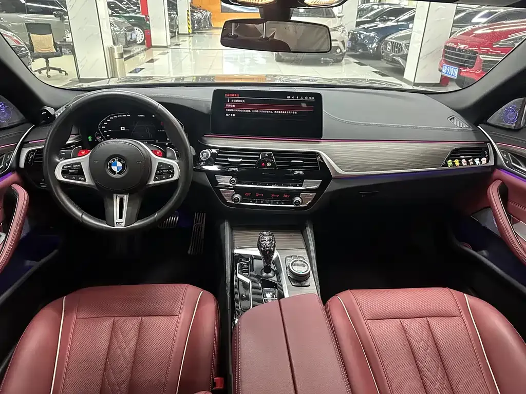 BMW 5 Series 2022 из CN, фото 10