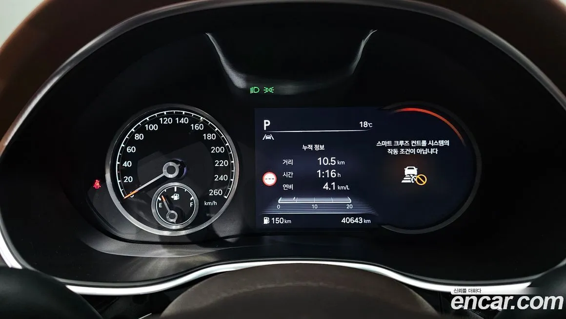 Genesis G80 2022 из KR, фото 2