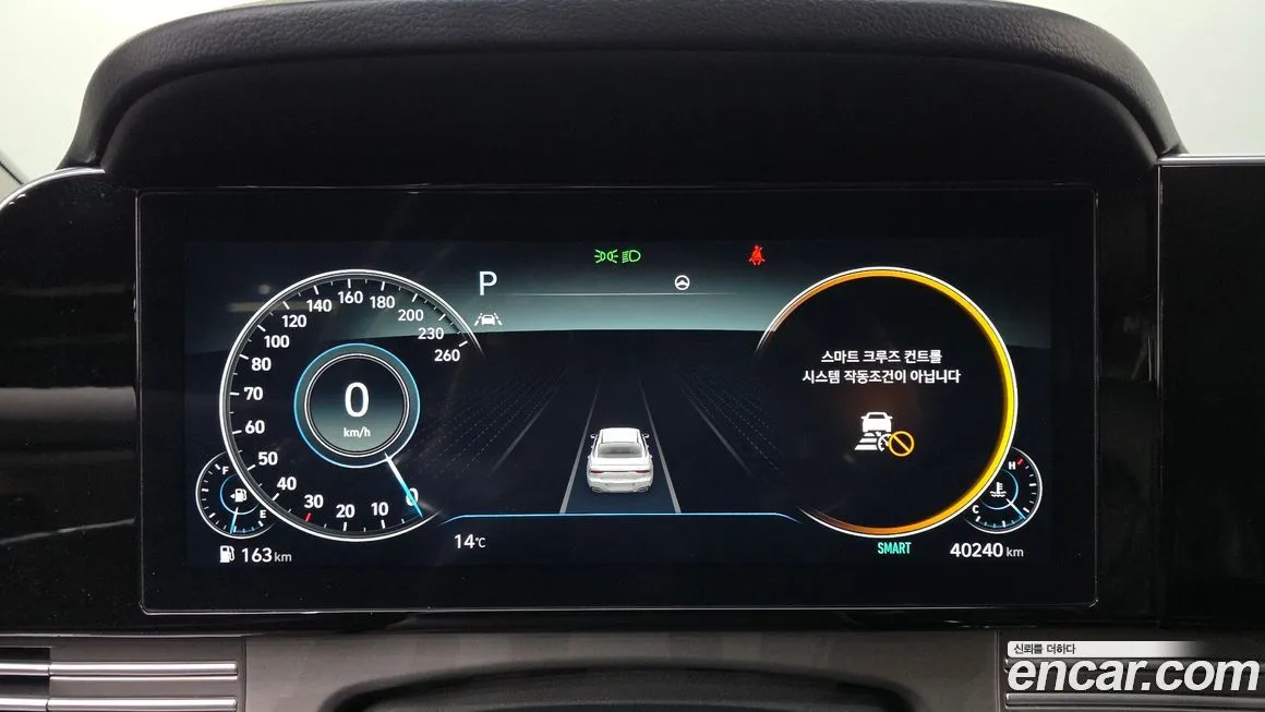 Hyundai Grandeur 2023 из KR, фото 7