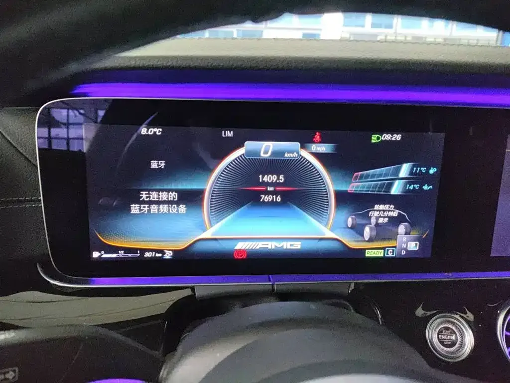 Mercedes-Benz AMG GT 2021 из CN, фото 8