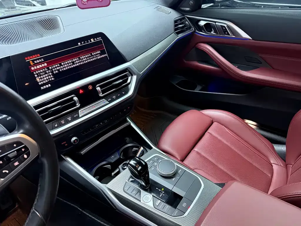 BMW 4 Series 2021 из CN, фото 8