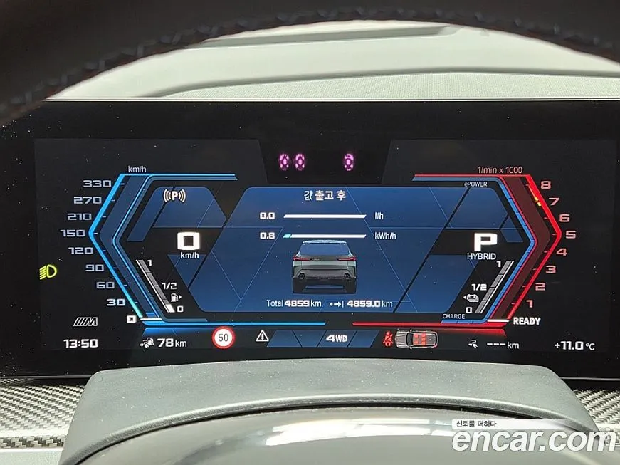 BMW XM 2025 из KR, фото 4