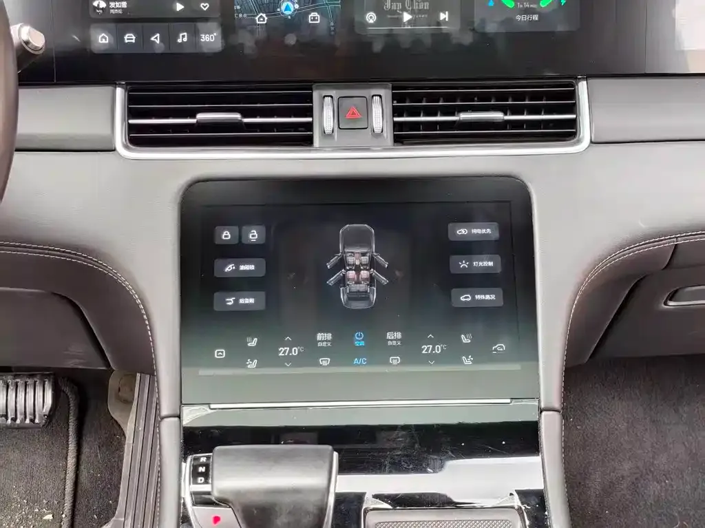 Li Auto ONE 2023 из CN, фото 8