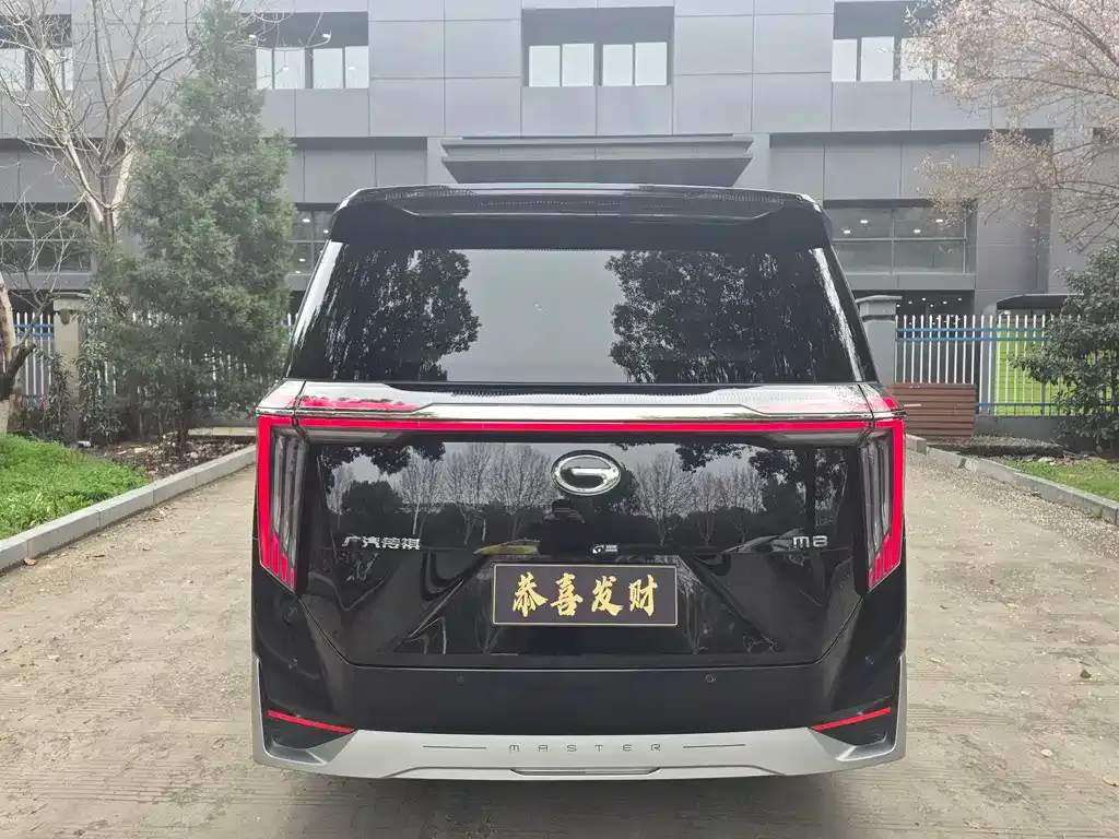 GAC Motor Trumpchi M8 — фото 2