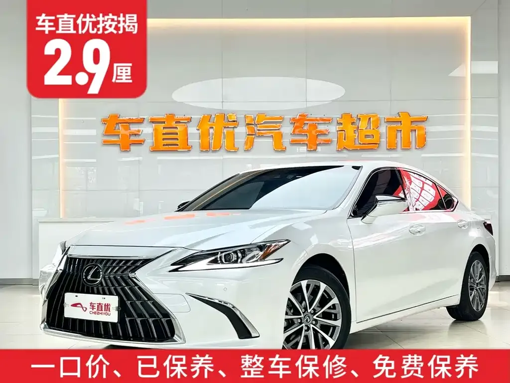 Lexus ES 2023 из CN, фото 9