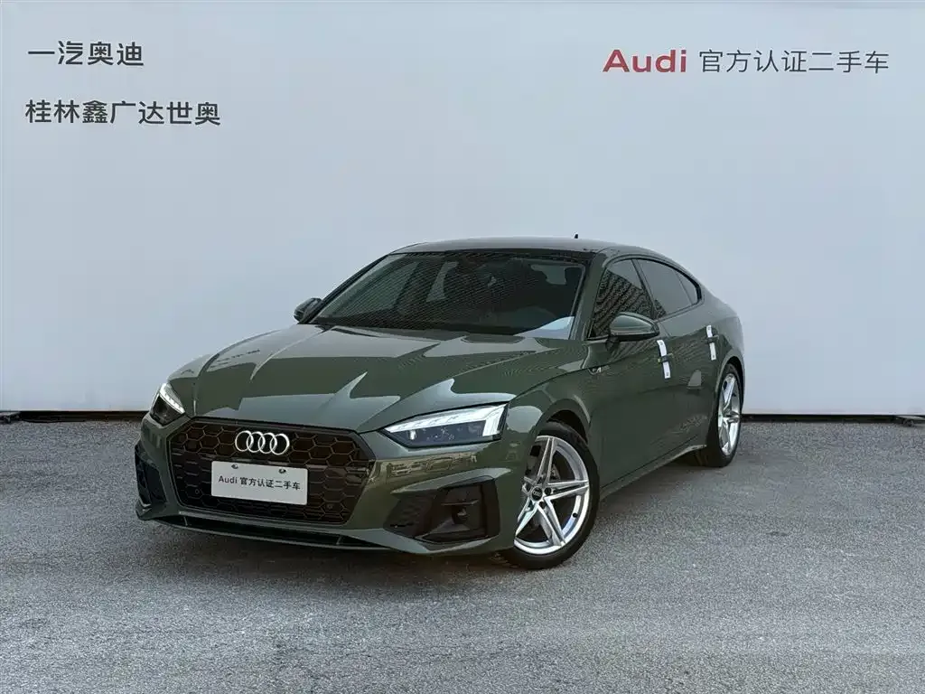 Audi A5 (Import) 2022 из CN, фото 1