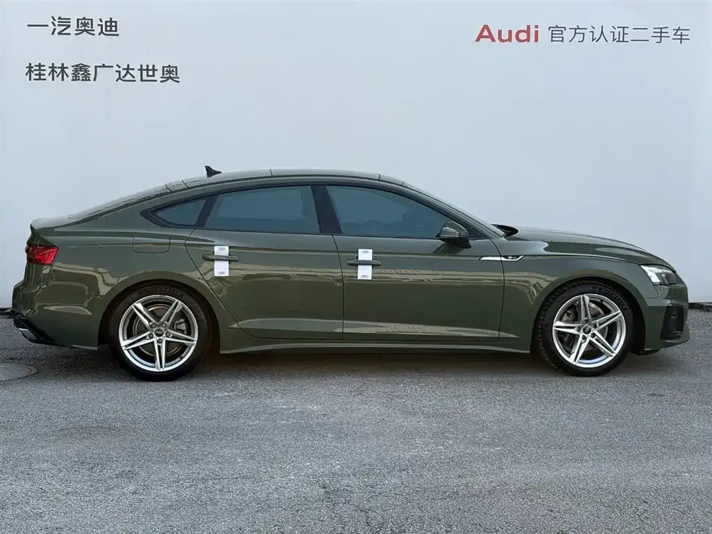 Audi A5 (Import) 2022 из CN, фото 8