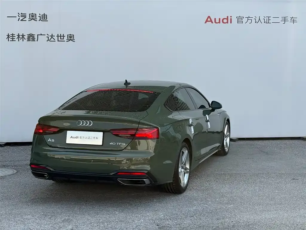 Audi A5 (Import) 2022 из CN, фото 7
