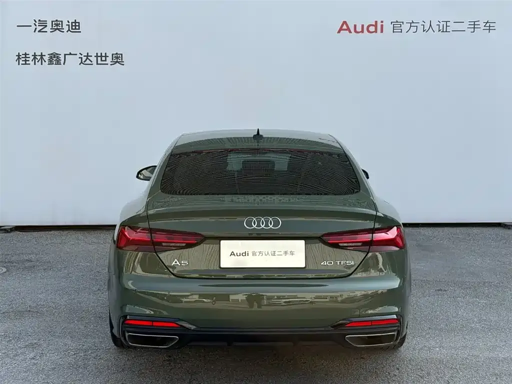 Audi A5 (Import) 2022 из CN, фото 4