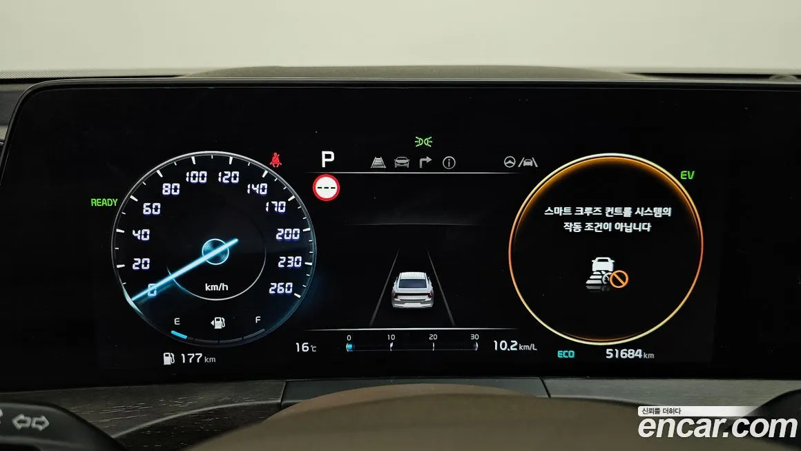 Kia K8 2023 из KR, фото 7