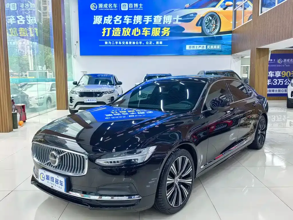 Volvo S90 2023 из CN, фото 1