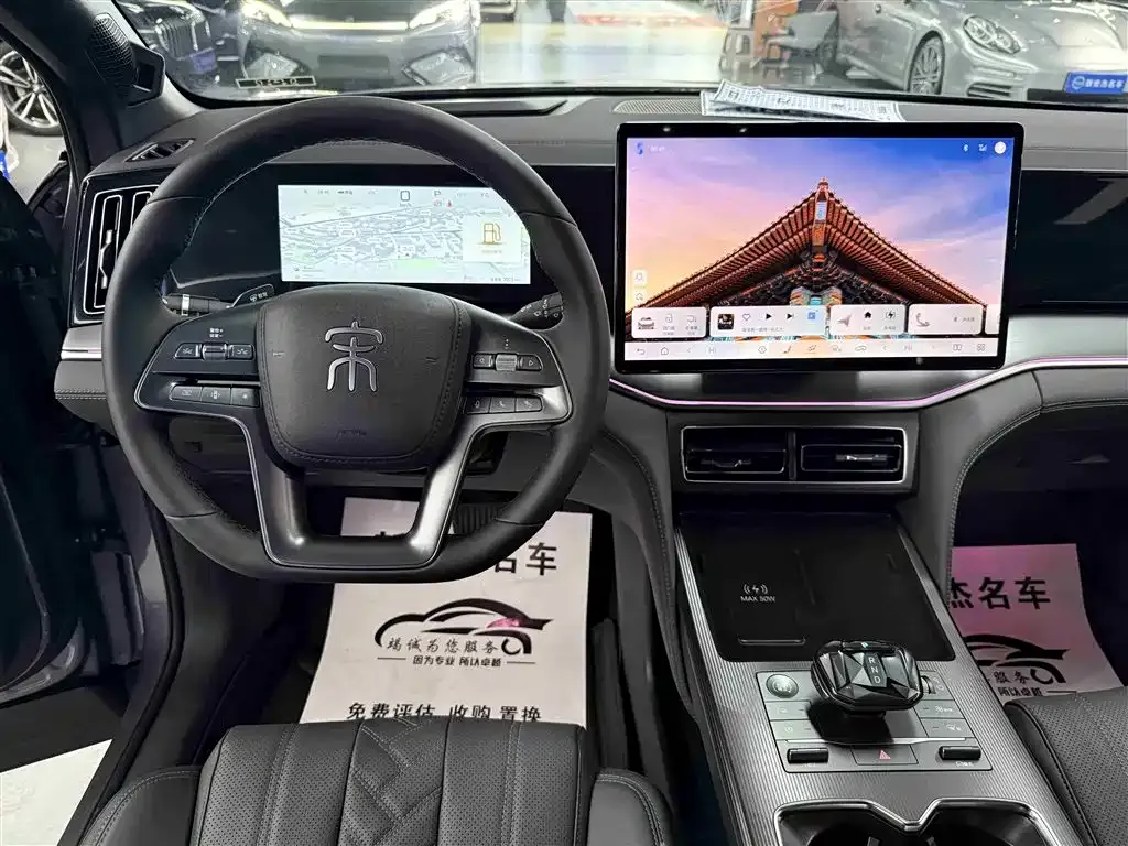 BYD L DM-i — фото 10