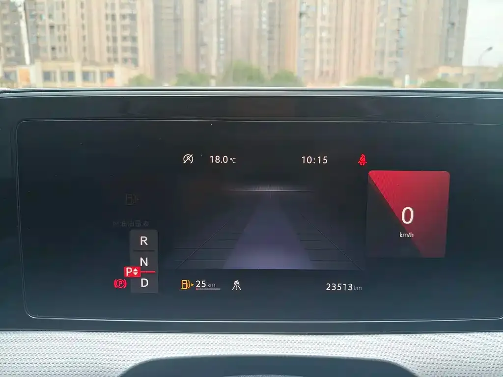 Volkswagen Lamando 2022 из CN, фото 7