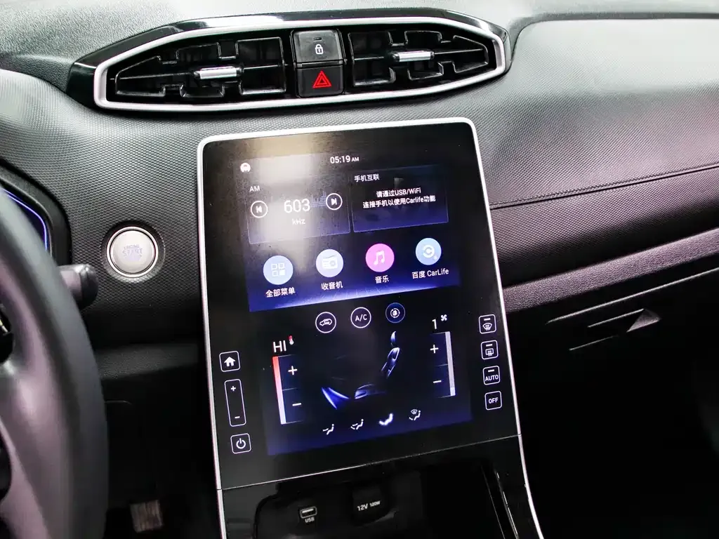 Hyundai ix25 — фото 10