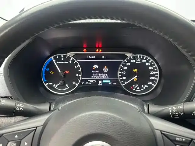 Nissan Sylphy 2023 из CN, фото 7
