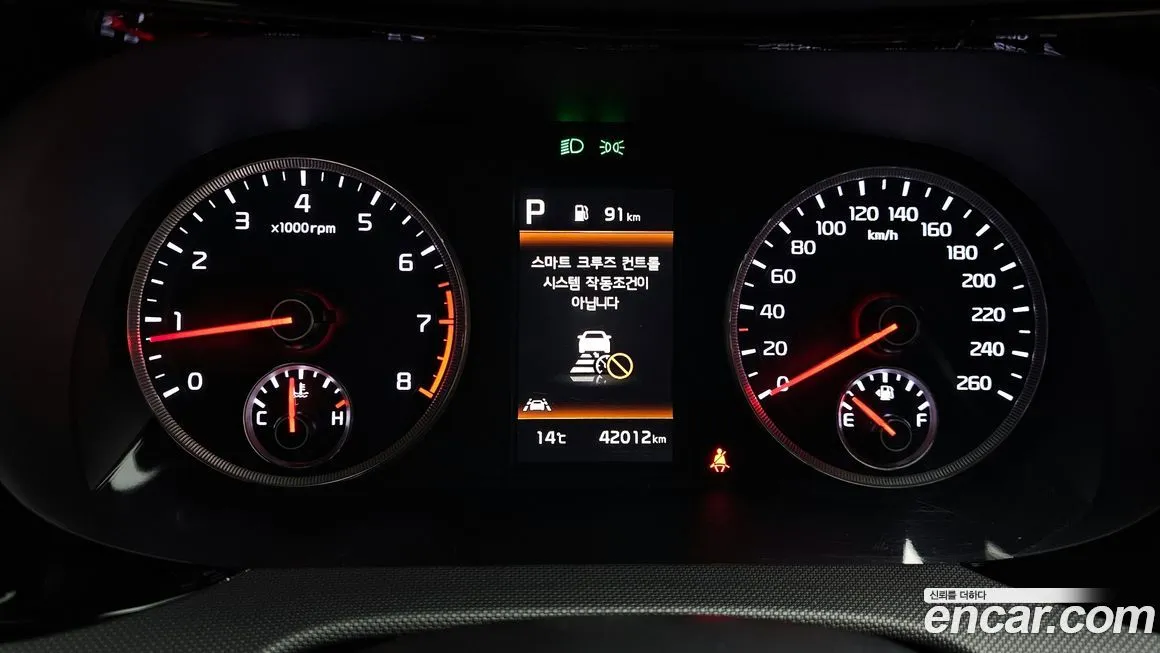 Kia K5 2021 из KR, фото 8