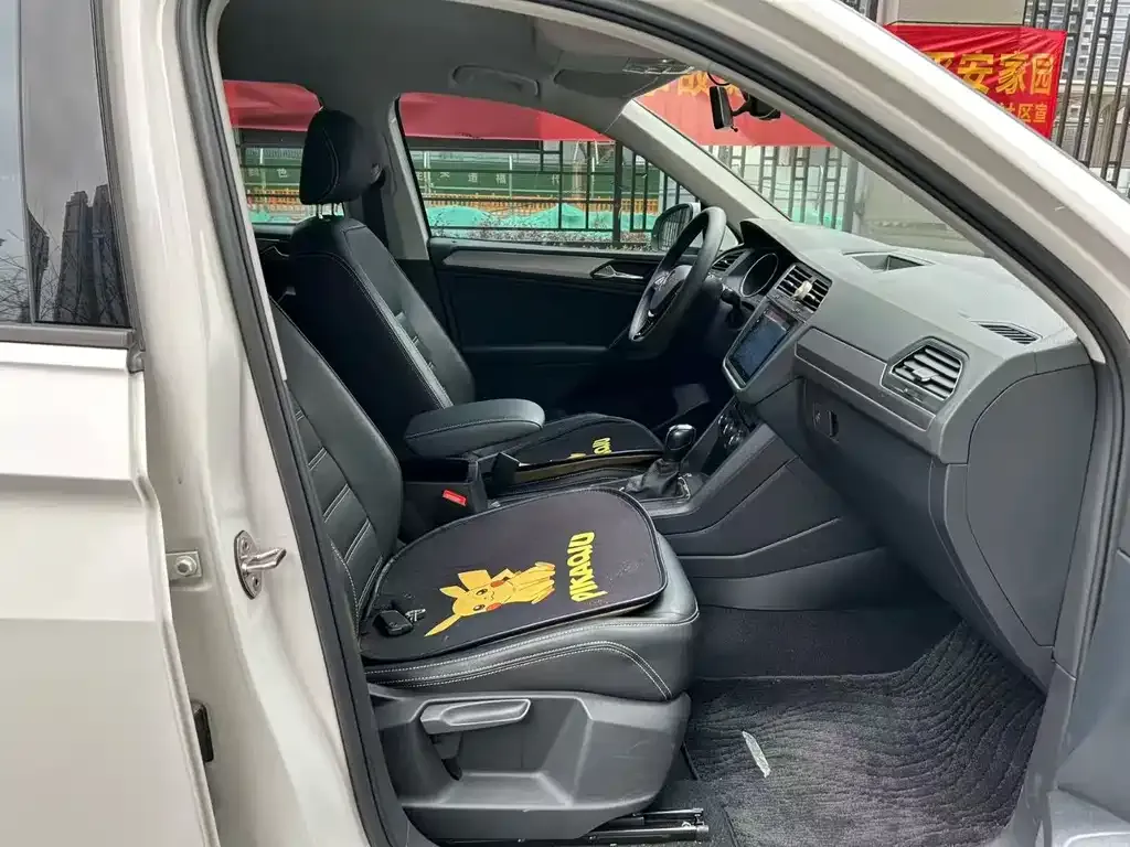Volkswagen Tiguan L 2021 из CN, фото 2