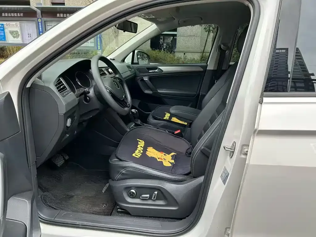 Volkswagen Tiguan L 2021 из CN, фото 3