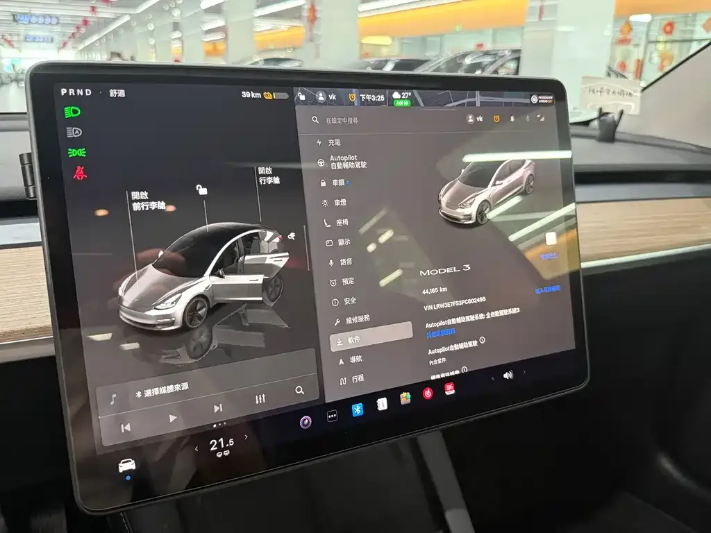 Tesla Model 3 2023 из CN, фото 10