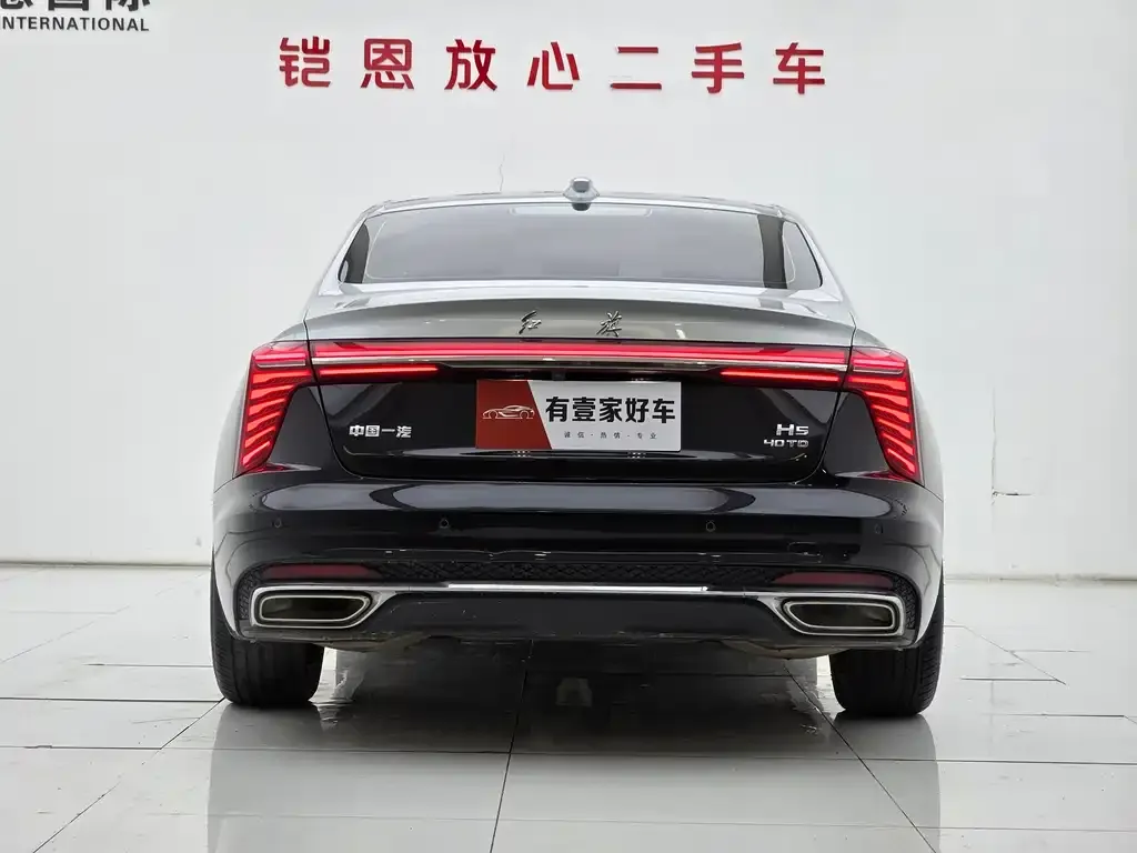 Hongqi H5 — фото 3