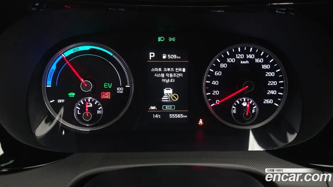 Kia K5 2023 из KR, фото 4