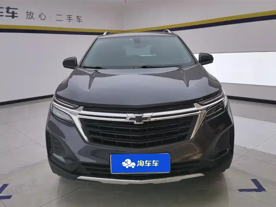Chevrolet Equinox 2023 из CN, фото 2